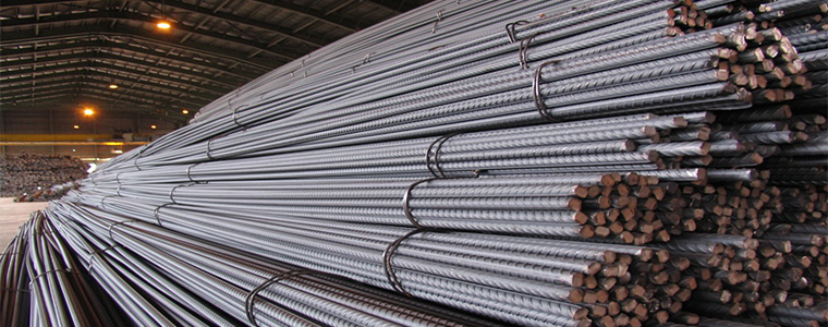 قیمت میلگرد